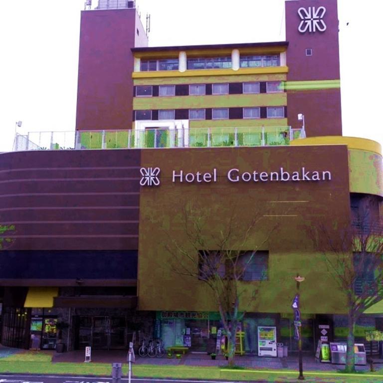 Fuji Gotemba Condominium Tannpopo Ruang foto